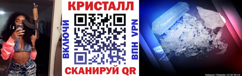 где продают   Разумное  Амфетамин 97% 