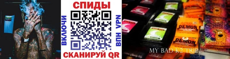 БУТИРАТ GHB  Разумное 
