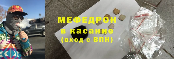 героин Верхний Тагил