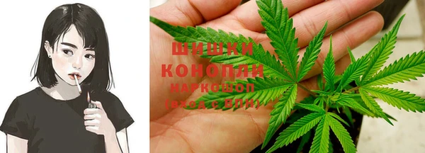 экстази Верхнеуральск