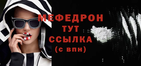 экстази Верхнеуральск