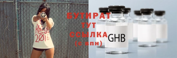 героин Верхний Тагил