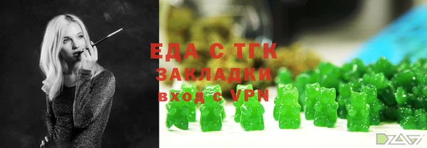 экстази Верхнеуральск