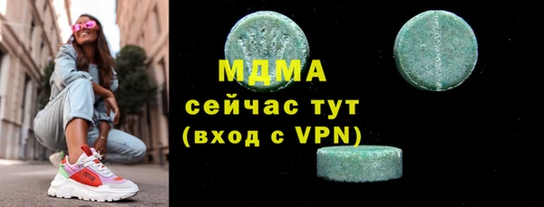 героин Верхний Тагил
