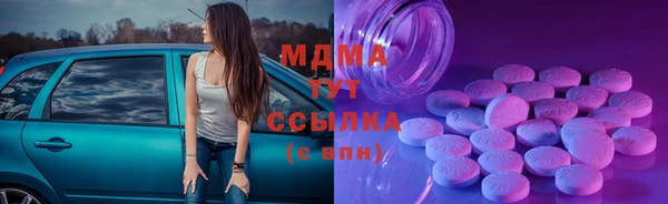 прущая мука Верея