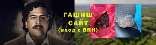 героин Верхний Тагил