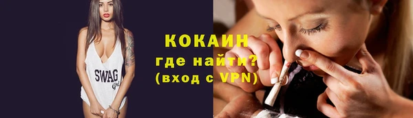 героин Верхний Тагил