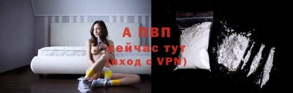 героин Верхний Тагил
