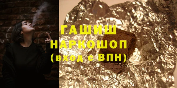 экстази Верхнеуральск