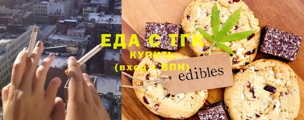 экстази Верхнеуральск