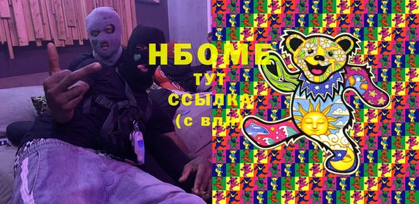 прущая мука Верея