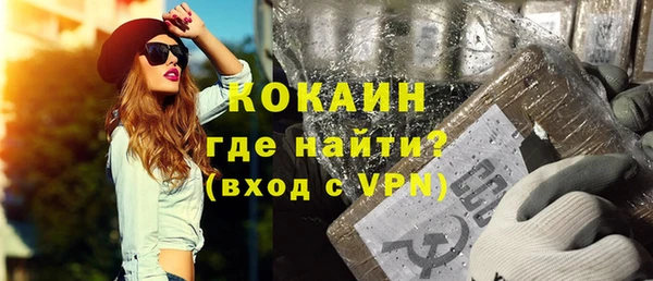 героин Верхний Тагил