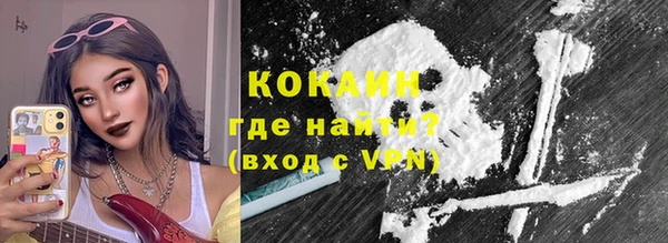 экстази Верхнеуральск