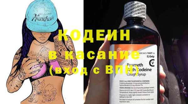 героин Верхний Тагил
