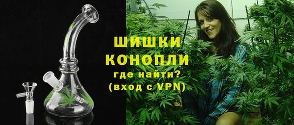 героин Верхний Тагил
