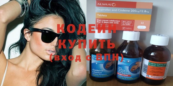 героин Верхний Тагил