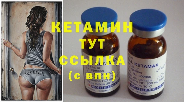 экстази Верхнеуральск