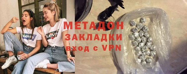 прущая мука Верея
