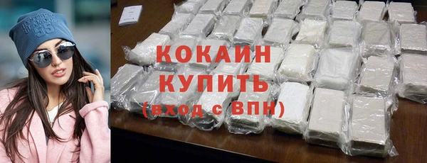 героин Верхний Тагил