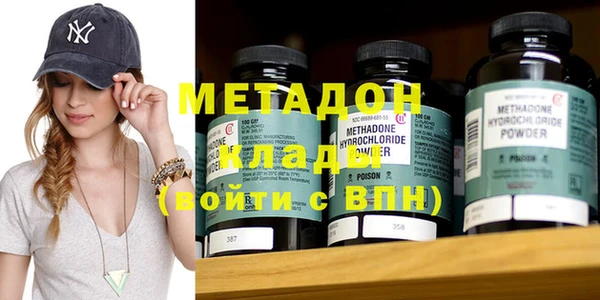 героин Верхний Тагил