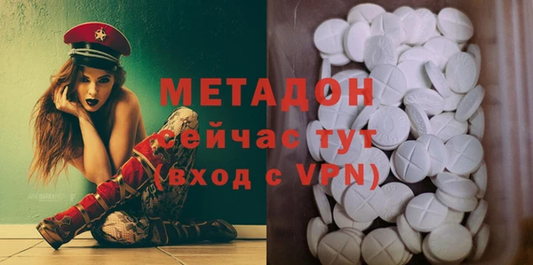 экстази Верхнеуральск