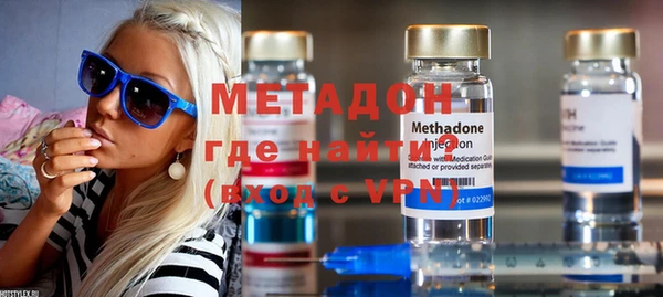 прущая мука Верея
