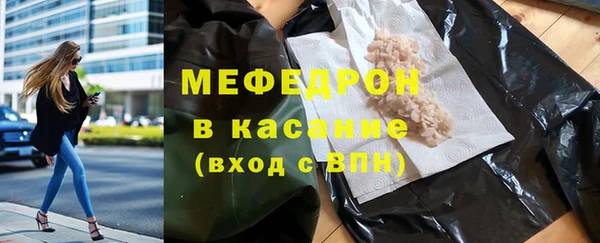героин Верхний Тагил