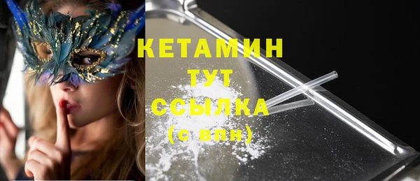 экстази Верхнеуральск