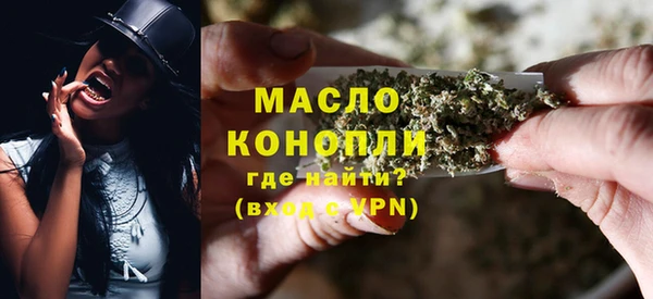 героин Верхний Тагил