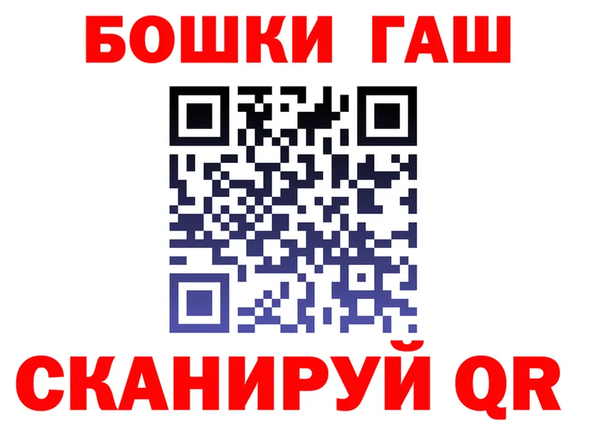 КЕТАМИН VHQ зеркало площадка OMG Разумное